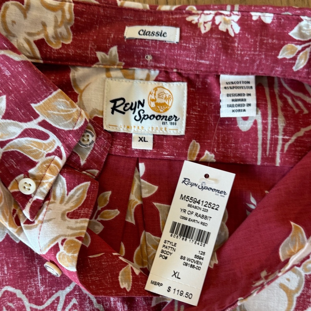 Reyn Spooner Red and Cream Floral Shirt - Picture 2 of 3